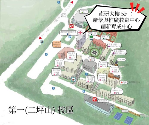 研發處地理位置標示圖_二坪山校區｜產研大樓5F：產學與推廣教育中心、創新育成中心圖片