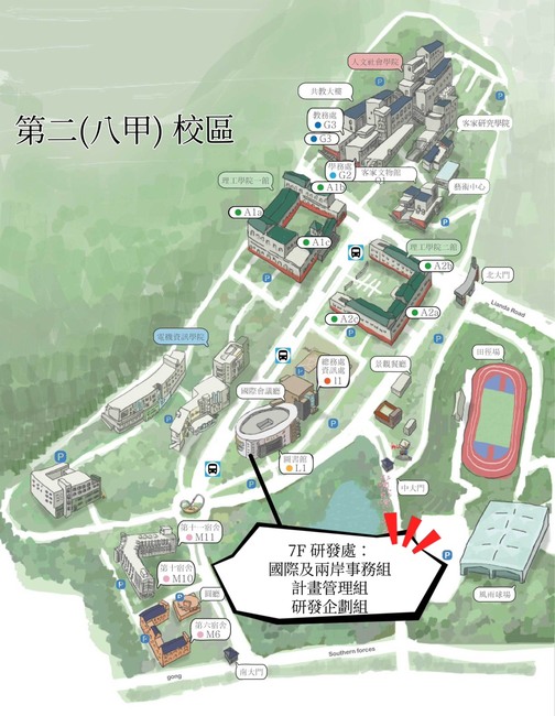 研發處地理位置標示圖_八甲校區｜國鼎圖書館7F研發處：國際及兩岸事務組、計畫管理組、研發企劃組圖片