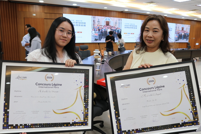 Holi Precision Machinery Co., Ltd.’s “Improved Padlock Protective Cover Structure” and “Binance Shield” received the Silver Award and Bronze Award, respectively.圖片